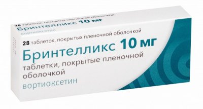 Купить бринтелликс, таблетки, покрытые пленочной оболочкой 10мг, 28 шт в Нижнем Новгороде