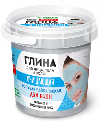 Купить фитокосметик народные рецепты глина для лица, тела, волос голубая байкальская, 155мл в Нижнем Новгороде