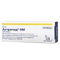 Купить актрапид нm, раствор для инъекций 100 ме/мл, флакон 10мл, 1 шт в Нижнем Новгороде