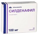 Купить силденафил, таблетки, покрытые пленочной оболочкой, 100мг, 20 шт в Нижнем Новгороде