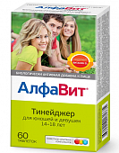 Купить алфавит тинэйджер, таблетки жевательные, 60 шт бад в Нижнем Новгороде