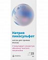 Купить пикосульфат натрия витатека, капли для приема внутрь флакон с пробкой-капельницей 25мл бад в Нижнем Новгороде