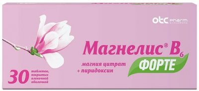 Купить магнелис в6 форте, таблетки, покрытые пленочной оболочкой 100мг+10мг, 30 шт в Нижнем Новгороде