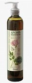Купить ботаникал арт (botanical art) шампунь арома экстра-питание, 350мл в Нижнем Новгороде