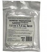 Купить салфетки медицинские из нетканого материала стерильные 4 сложения 7,5х7,5 см 10 шт. блистер ньюфарм в Нижнем Новгороде