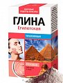 Фитокосметик Глина Египетская розовая, 100г