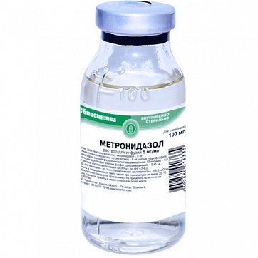 Метронидазол, раствор для инфузий 5мг/мл, флакон 100мл