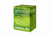 Купить фитослабил (псиллиум+порошок сливы), пакетики-саше 5г, 32 шт бад в Нижнем Новгороде