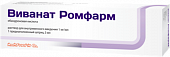 Купить виванат-ромфарм, раствор для внутривенного введения 1мг/мл, шприц 3мл в Нижнем Новгороде