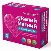 Купить калий + магний с витамином в6 консумед (consumed), таблетки 640мг, 60 шт бад в Нижнем Новгороде