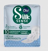 Купить ola! (ола) прокладки silk sens ультратонкие для нормальных выделений мягкий шелк 10 шт. в Нижнем Новгороде
