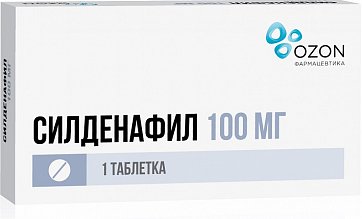 Силденафил, таблетки, покрытые пленочной оболочкой 100мг, 1 шт