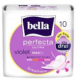 Bella (Белла) прокладки Perfecta Ultra Violet Deo Fresh 10 шт
