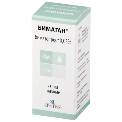 Купить биматан, капли глазные 0,03%, флакон 2,5мл в Нижнем Новгороде