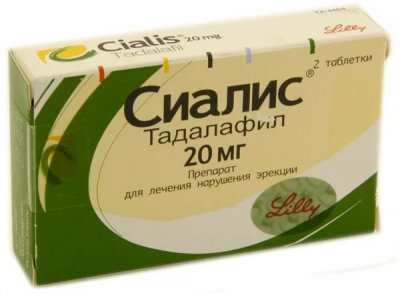 Купить сиалис, таблетки, покрытые пленочной оболочкой 20мг, 2 шт в Нижнем Новгороде
