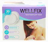 Прокладки для груди (лактационные вкладыши) Веллфикс (Wellfix) 30 шт