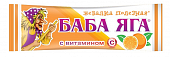 Купить конфеты жевательные баба яга, 11гр апельсин в Нижнем Новгороде