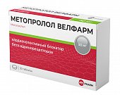 Купить метопролол-велфарм, таблетки 50мг, 30 шт в Нижнем Новгороде