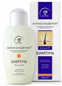 Купить антисильверин шампунь для волос, 150мл в Нижнем Новгороде