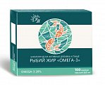 Купить рыбий жир омега-3 натуральные масла, капсулы массой 0,35г, 100 шт в Нижнем Новгороде