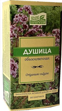 Душица обыкновенная Наследие природы, фильтр-пакеты 1,5г, 20 шт БАД