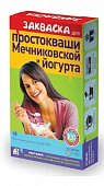Купить эвиталия закваска бактериальная для простокваши и йогурта, пакеты 5 шт бад в Нижнем Новгороде