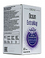 Купить orzax (орзакс) ocean экстрамаг треоg, таблетки покрытые оболочкой массой 1352мг 60шт бад в Нижнем Новгороде