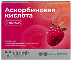 Купить витамир аскорбиновая кислота с глюкозой, таблетки жевательные массой 0,6 г со вкусом малины 40шт бад в Нижнем Новгороде
