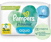Купить pampers (памперс) салфетки влажные детские harmonie aqua 48шт х 3 в Нижнем Новгороде