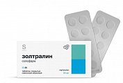 Купить золтралин солофарм, таблетки покрытые пленочной оболочкой 5 мг, 30 шт в Нижнем Новгороде