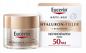 Купить eucerin hyaluron-filler+elasticity (эуцерин) крем для лица ночной 50 мл в Нижнем Новгороде
