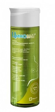 Циновит тоник для умывания для жирной, комбинированной и проблемной кожи 200мл