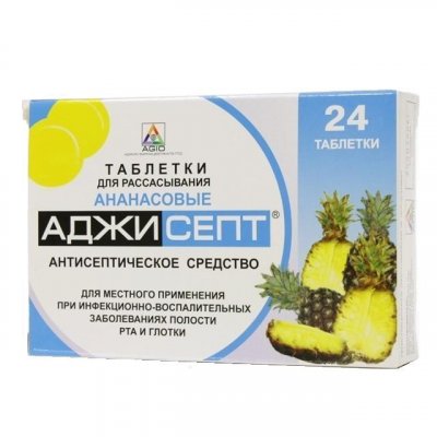 Купить аджисепт, таблетки для рассасывания со вкусом ананаса, 24 шт в Нижнем Новгороде
