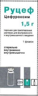 Купить руцеф, порошок для приготовления раствора для внутривенного и внутримышечного введения 1,5г, флакон в Нижнем Новгороде