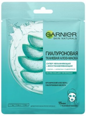 Купить гарньер sn маска ткан. гиалурон. алоэ №1(лореаль, германия) в Нижнем Новгороде