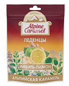 Купить alpine caramel (альпийская карамель) леденцы имбирь-лимон, 75г бад в Нижнем Новгороде