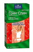 Купить грин слим, чай с ароматом клубники, фильтр-пакеты 30 шт бад в Нижнем Новгороде