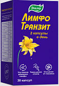 Купить лимфотранзит, капсулы 30шт бад в Нижнем Новгороде