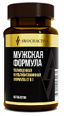 Купить авочактив (awochactive) витаминно-минеральный комплекс mens formula, таблетки массой 1380мг 60шт бад в Нижнем Новгороде