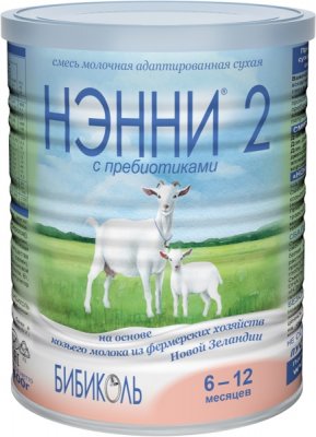 Купить нэнни 2, молочная смесь с пребиотиками, 400г в Нижнем Новгороде