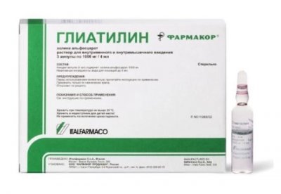 Купить глиатилин, раствор для внутривенного и внутримышечного введения 1000мг/4мл, ампулы 4мл, 3 шт в Нижнем Новгороде