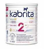 Купить kabrita gold 2 (кабрита) смесь на козьем молоке для детей от 6 месяцев, 400г в Нижнем Новгороде
