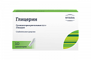 Купить глицерин, суппозитории ректальные 2,11г, 10 шт в Нижнем Новгороде