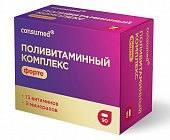 Купить поливитаминный комплекс форте консумед (consumed), таблетки, 90 шт бад в Нижнем Новгороде