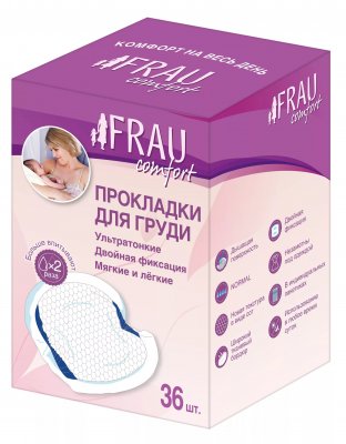 Купить frau comfort (фрау комфорт) прокладки для груди одноразовые для кормящих матерей, 36 шт в Нижнем Новгороде