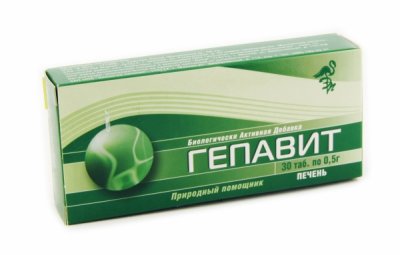 Купить гепавит, таблетки 500мг, 30 шт бад в Нижнем Новгороде