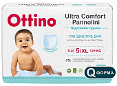 Купить ottino (оттино), подгузники детские размер xl 12+кг, 36 шт в Нижнем Новгороде