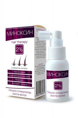 Купить миноксин, лосьон-стимулятор для роста волос 2% флакон, 50мл в Нижнем Новгороде