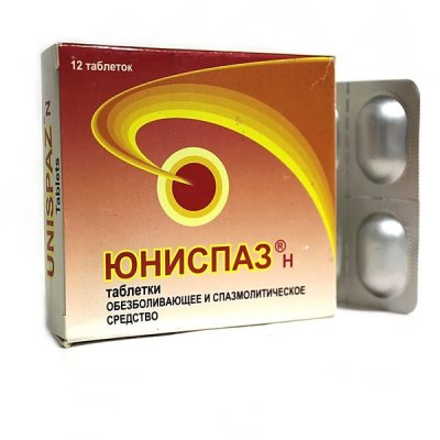 Купить юниспаз н, таблетки 12шт в Нижнем Новгороде
