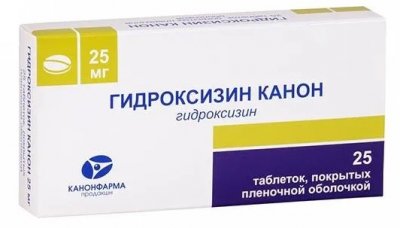 Купить гидроксизин-канон, таблетки, покрытые пленочной оболочкой 25мг, 25шт в Нижнем Новгороде